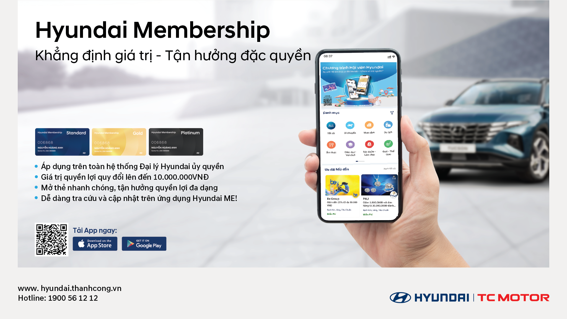 Hyundai Me